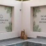 Paradissia Luxe With Private Swimming Pool * Paradeísion